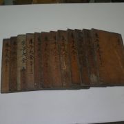 1483년(成化19年) 다듬이장지 고목판본 주자대전(朱子大全) 12책