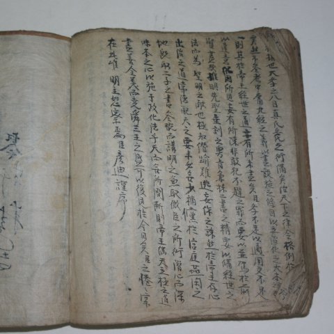 조선시대 역(易)관련고필사본 한묵전서(翰墨全書)