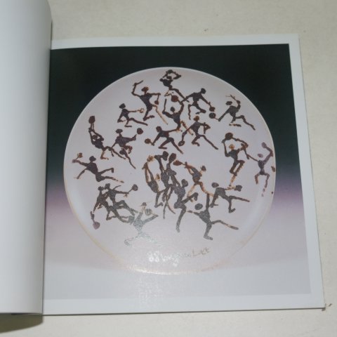 1989년 고암이응로 도자기화첩