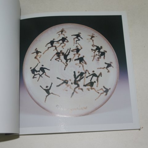 1989년 고암이응로 도자기화첩