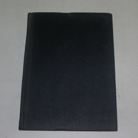 조선고적조사연구회 낙랑군시대의 유적