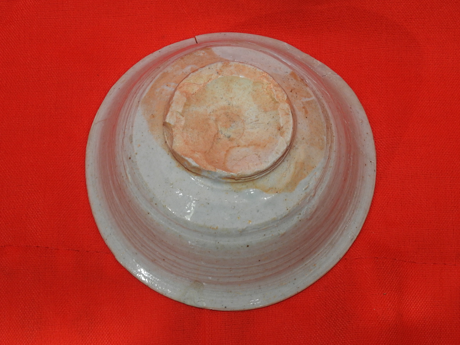 조선시대초기 백자 잔