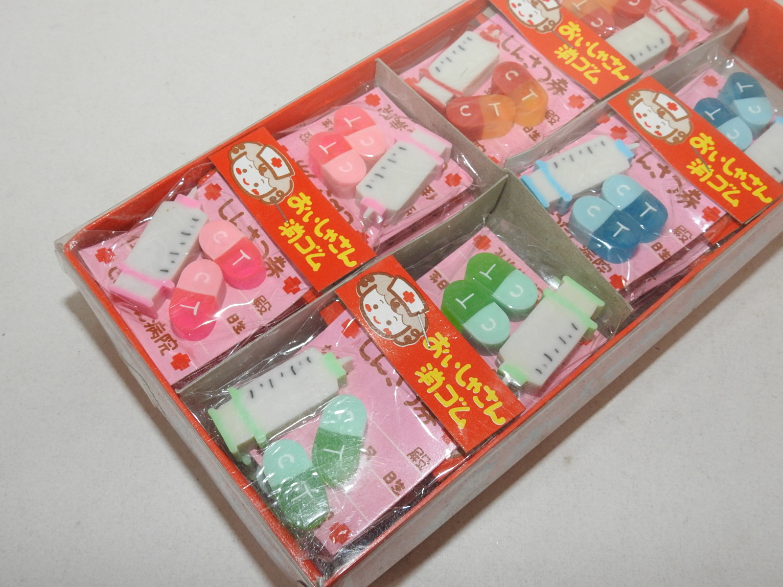 근대사 미사용 지우개 40개들이 1박스