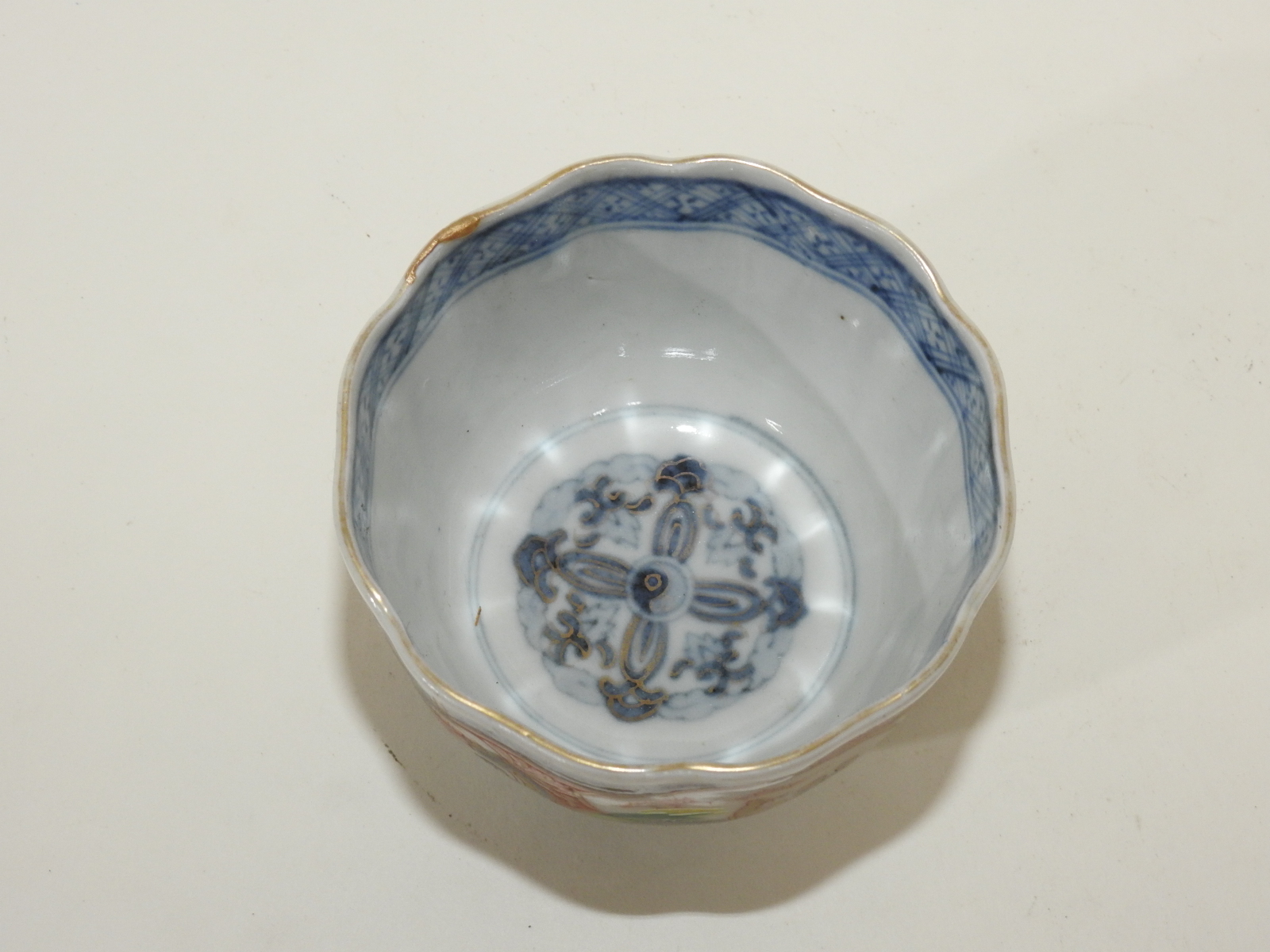 100년이상된 청화백자진사화문 화형잔
