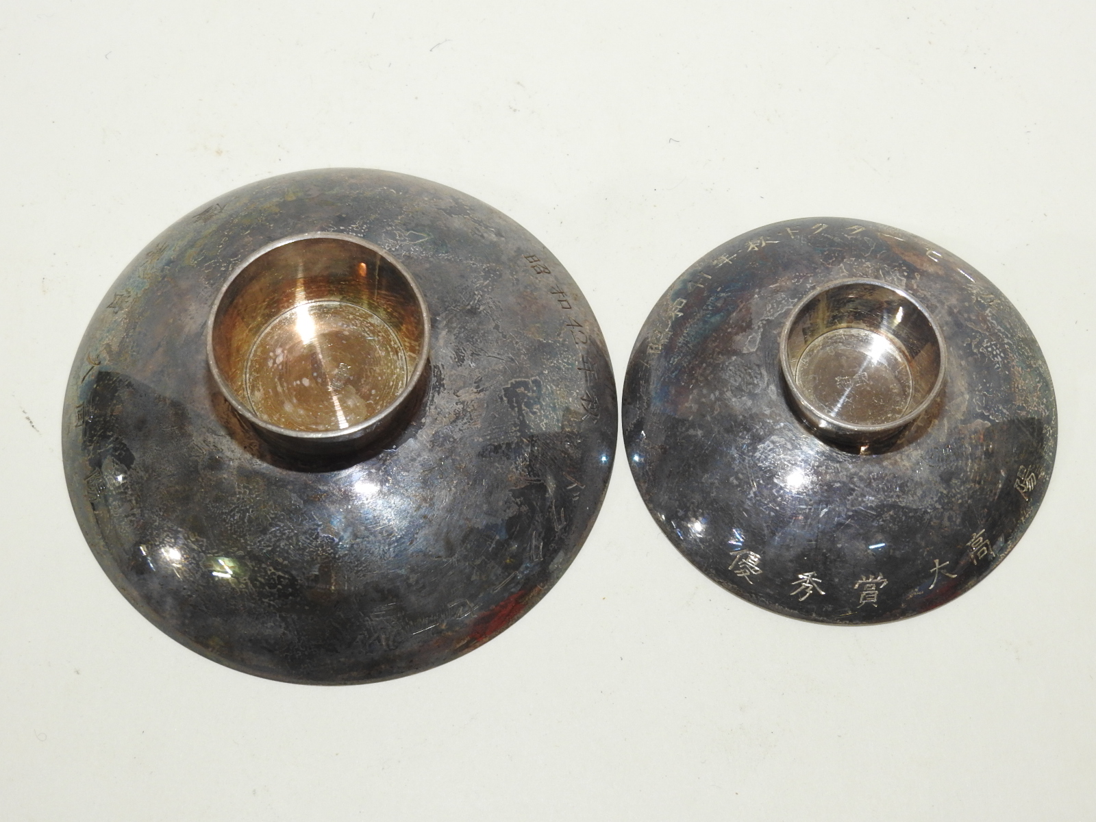 연대가좋은 순은잔 2점(73그람)