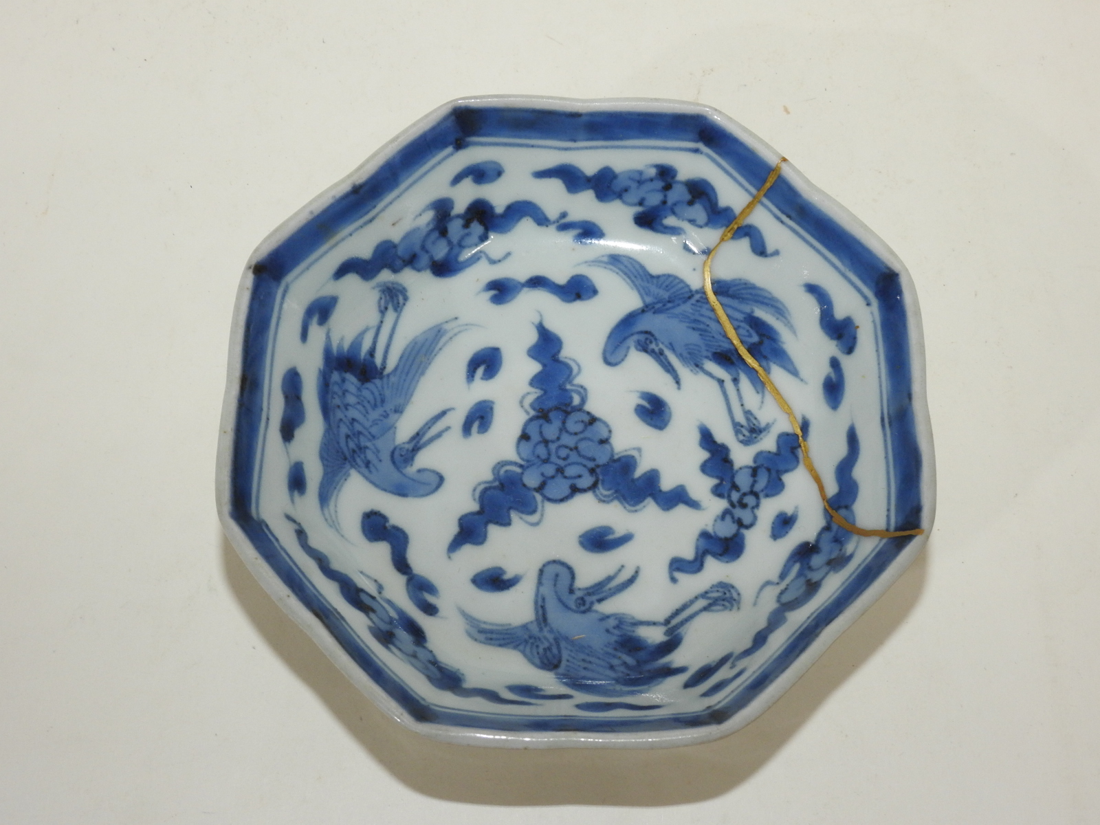 100년이상된 양촌이마리 청화백자 학문 팔각완