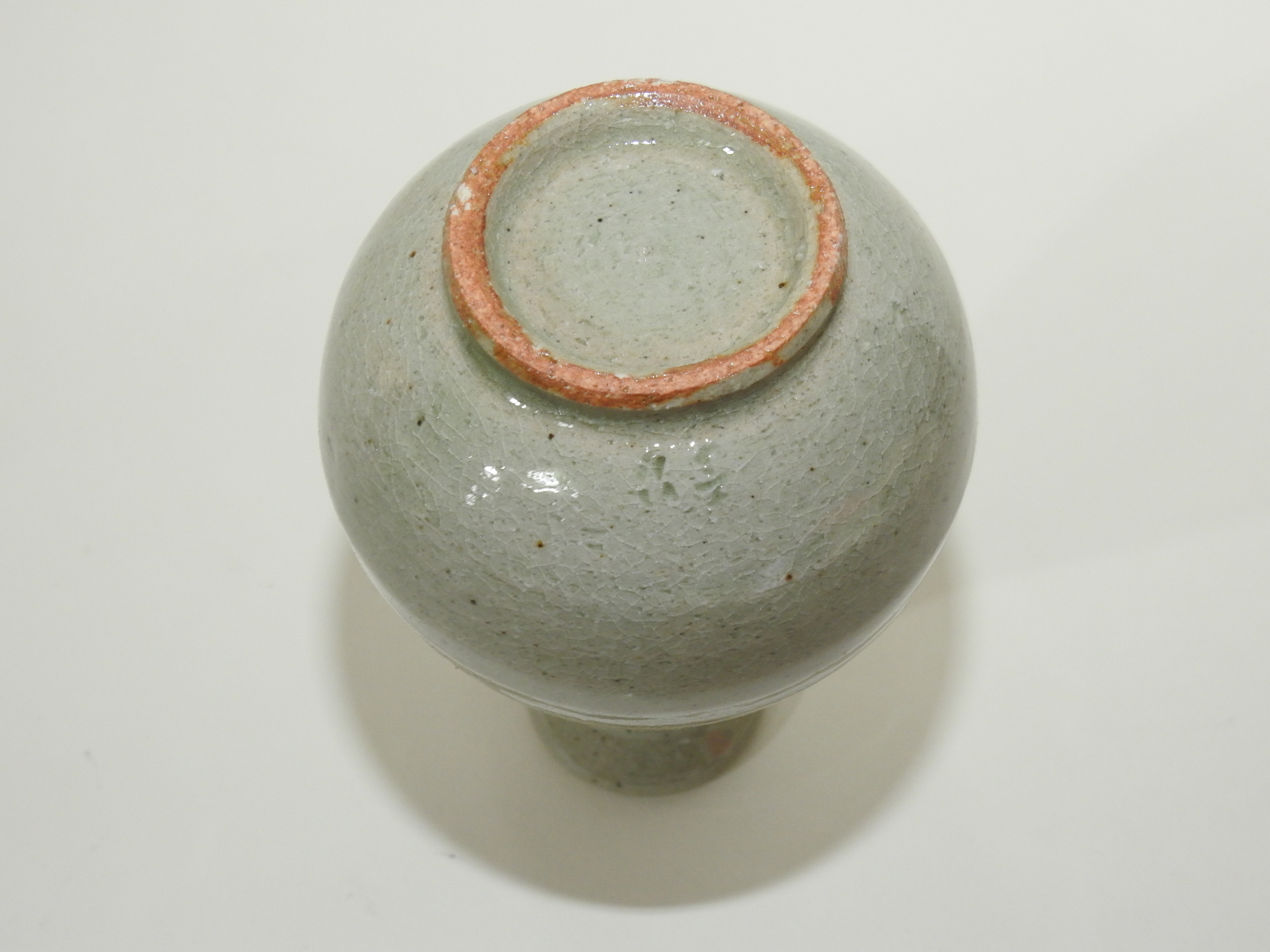 청자 주병과 잔