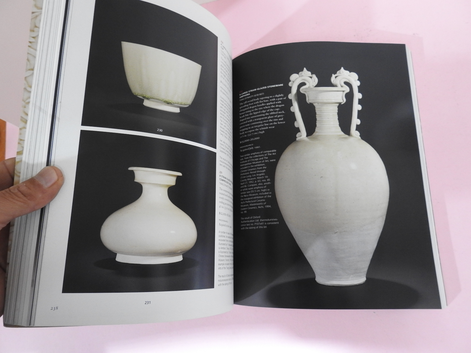 2007년 뉴욕크리스티경매 중국골동품경매 도록