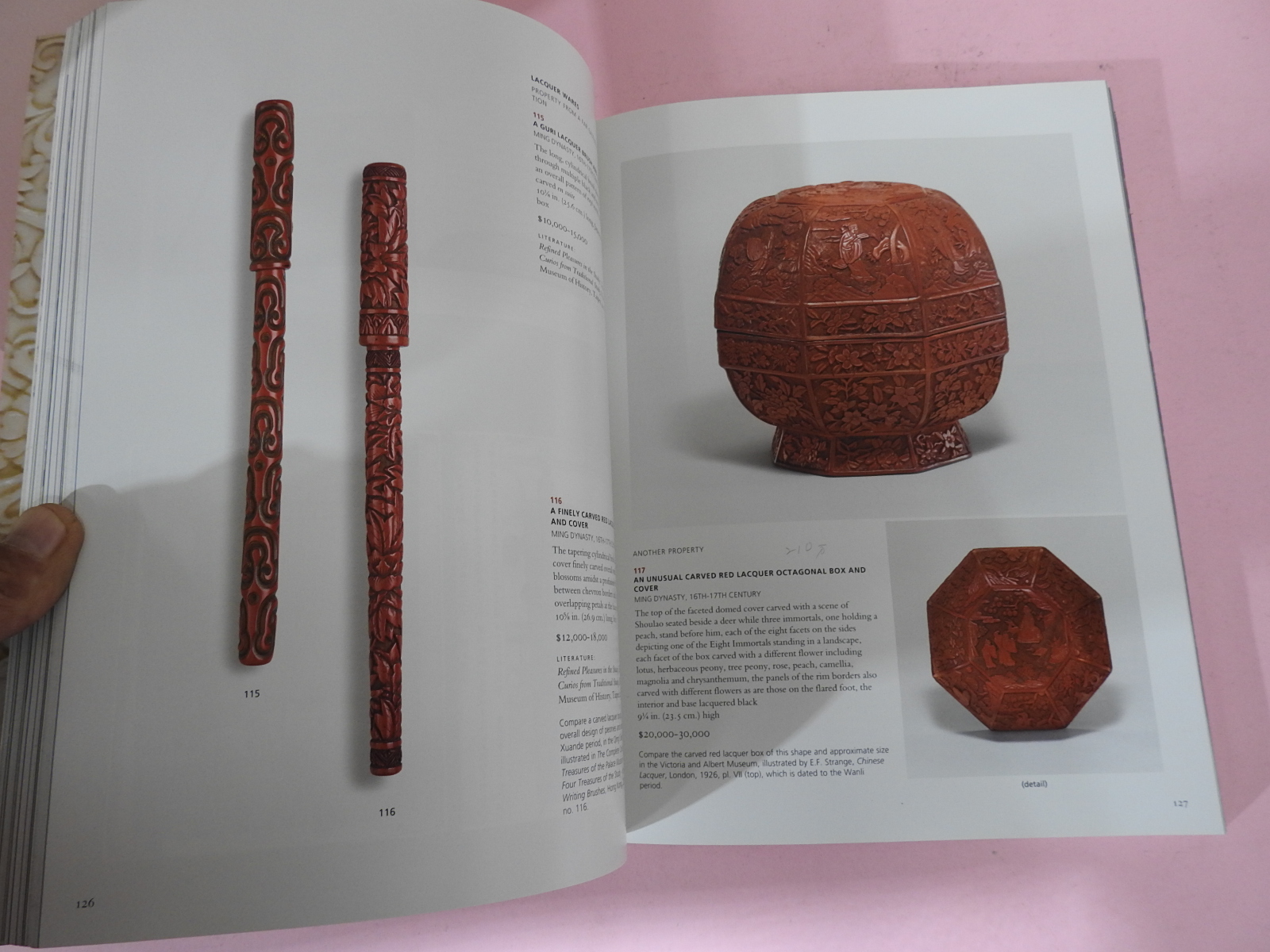 2007년 뉴욕크리스티경매 중국골동품경매 도록