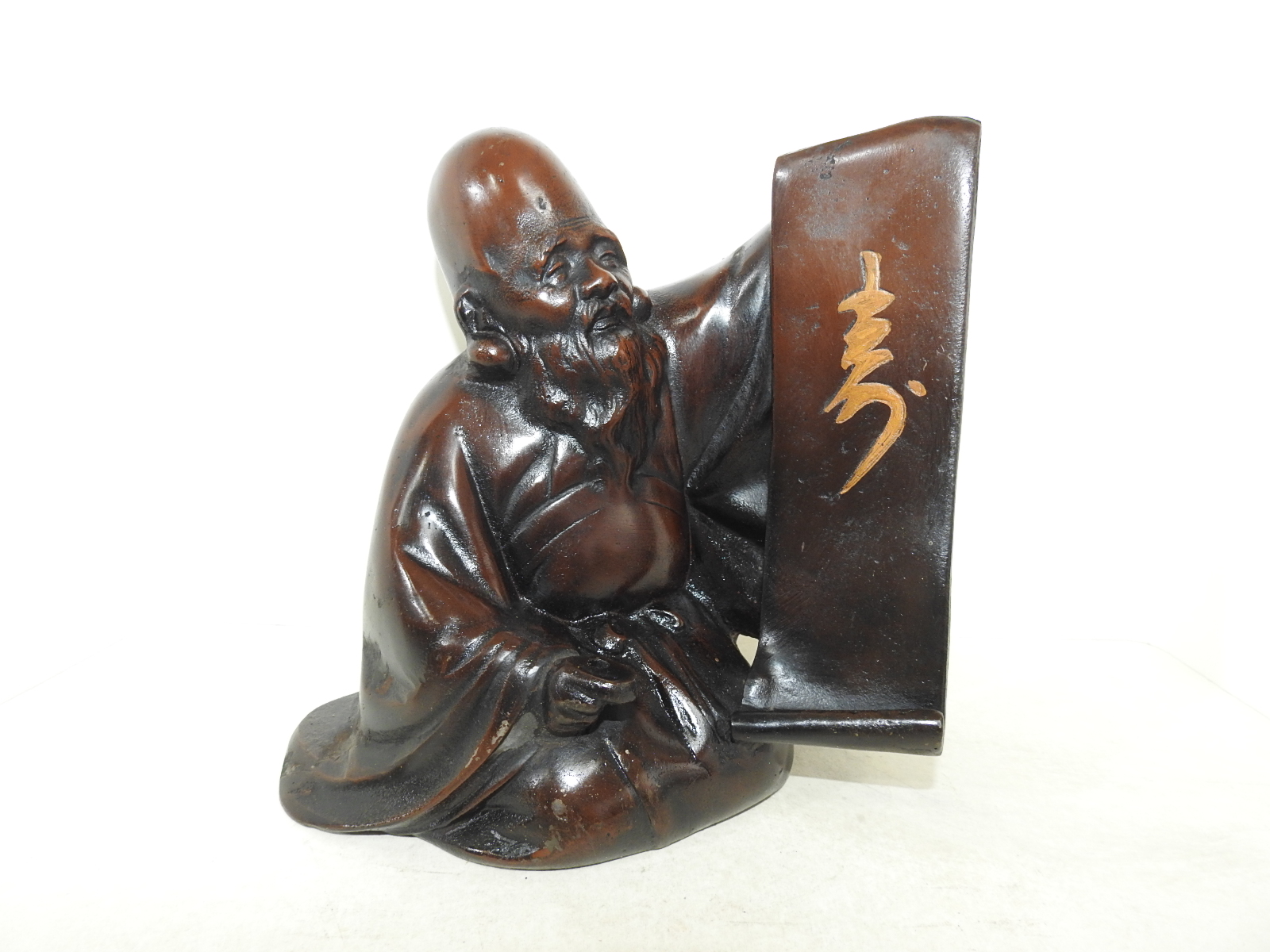 묵직한 무쇠로된 도인 조각상