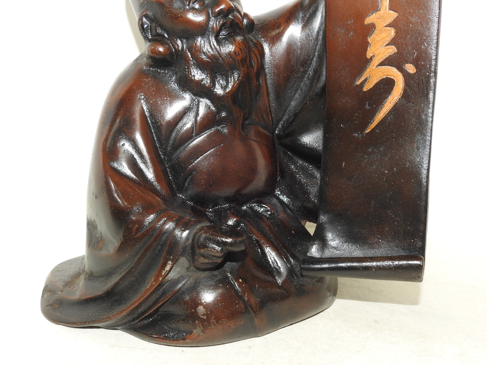 묵직한 무쇠로된 도인 조각상