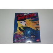 1981년 일본간행 은하철도999