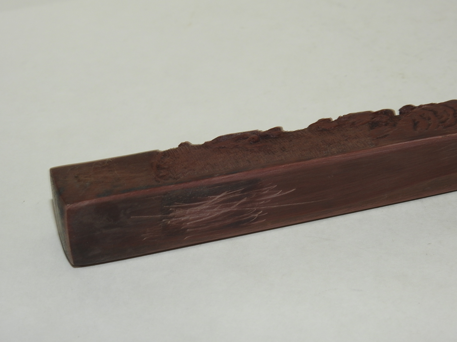 연대가 좋은 아주묵직하고 특이한 재질의 십장생 문진