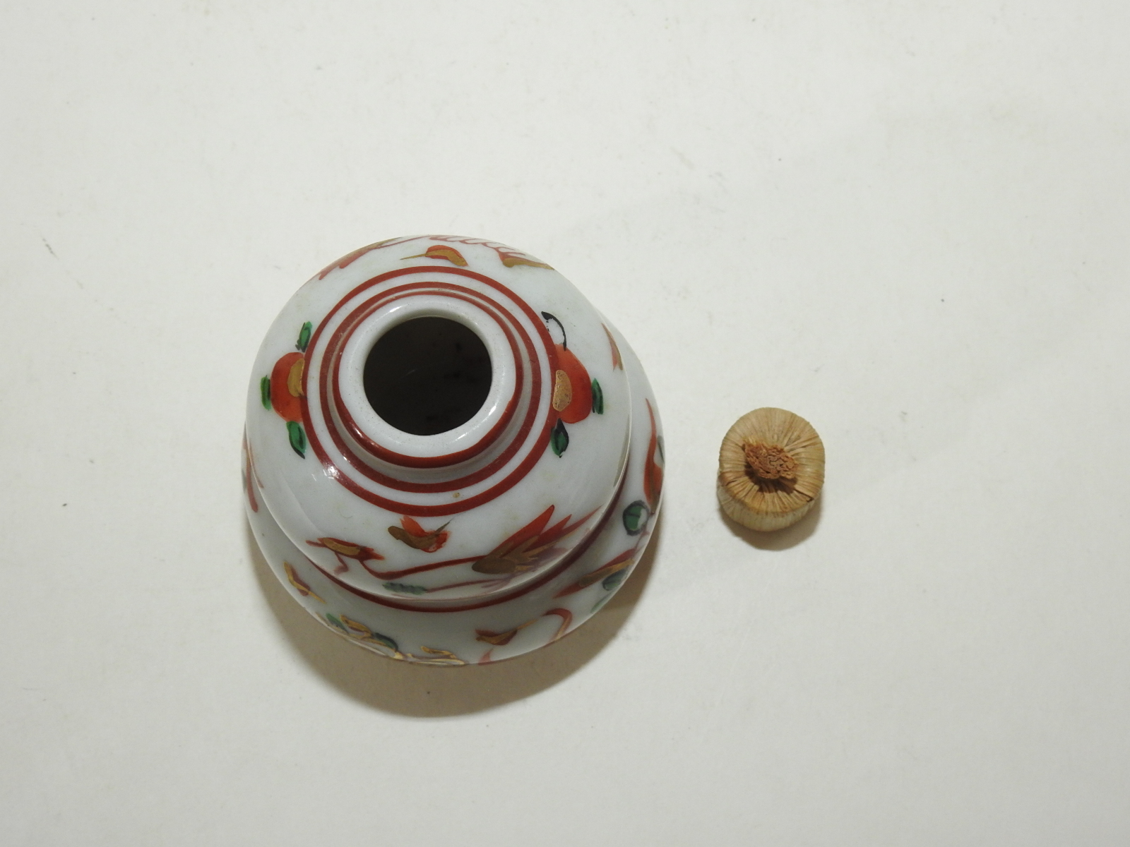 연대가좋은 진사백자화문 로리형 차호