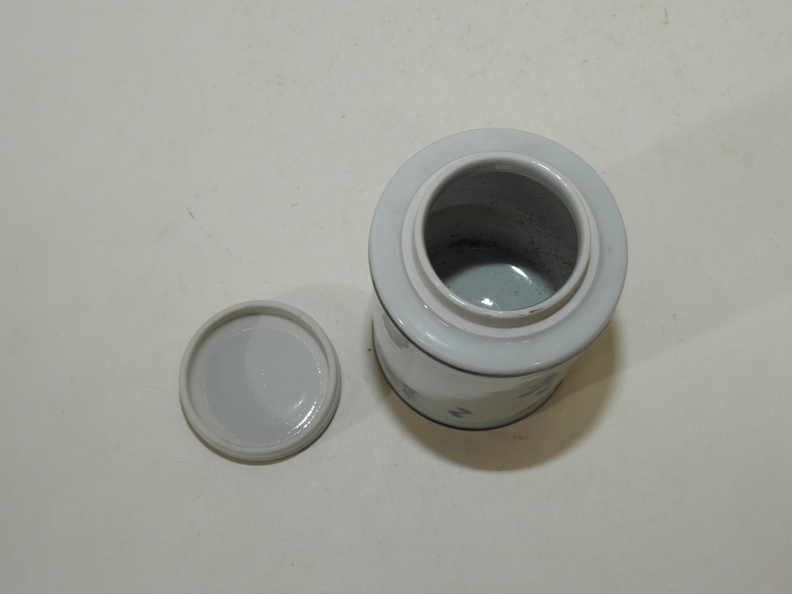 이마리 청화백자문자문 차호