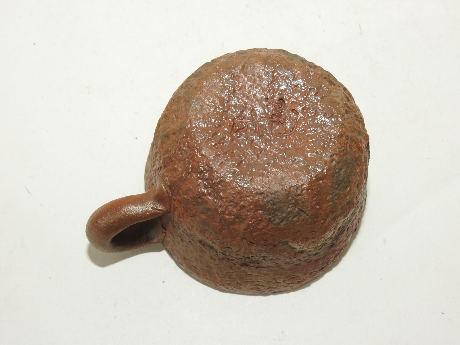 시가라끼 청자 찻잔