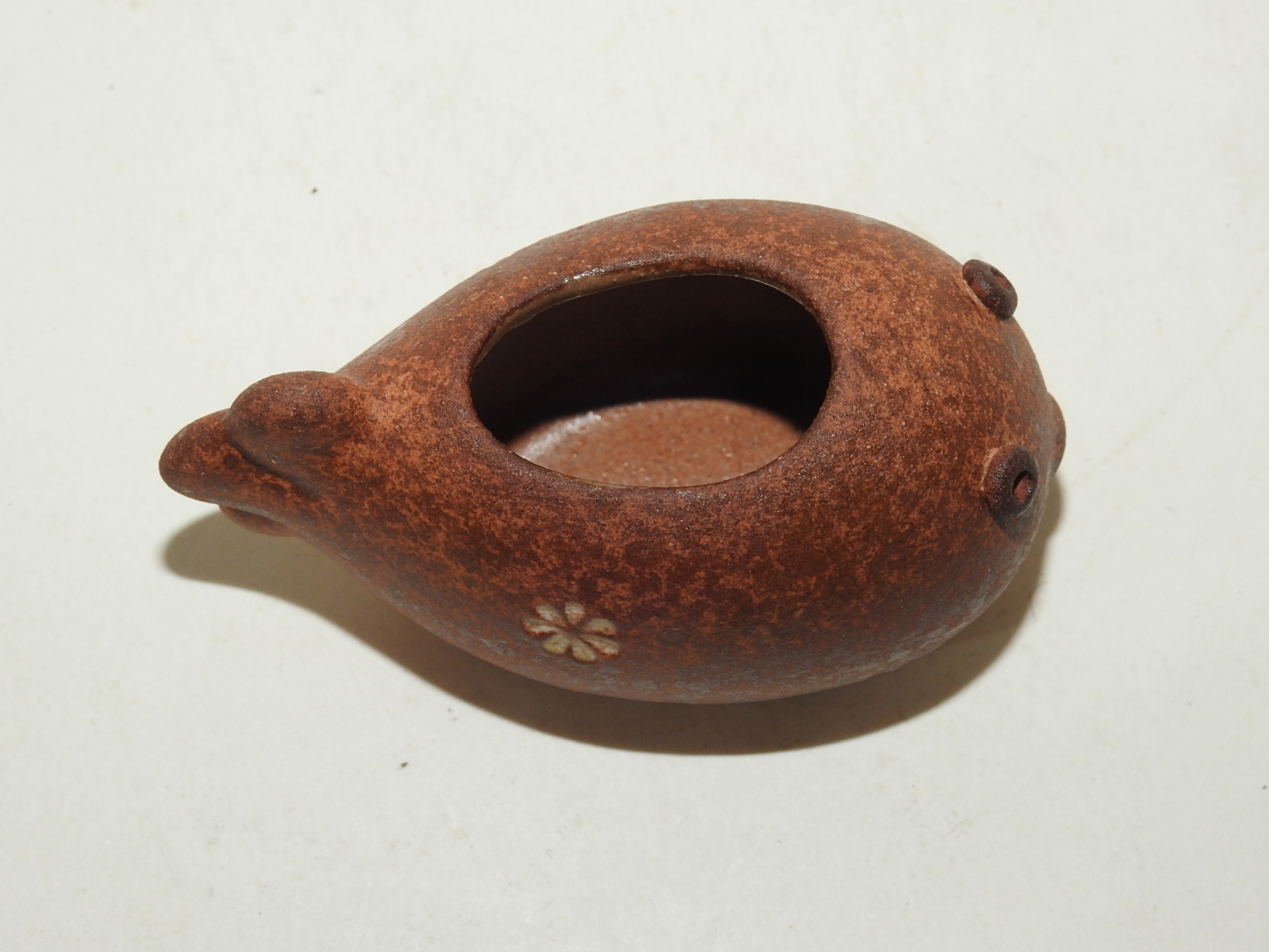 시가라기 청자 물고기모양 소호