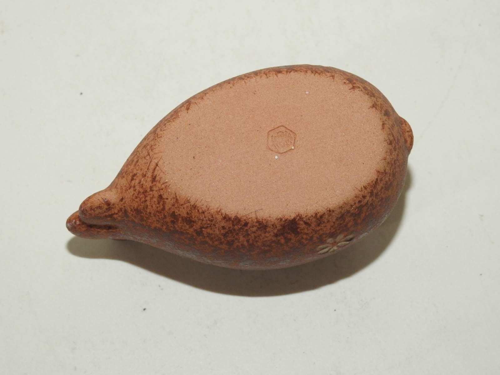 시가라기 청자 물고기모양 소호