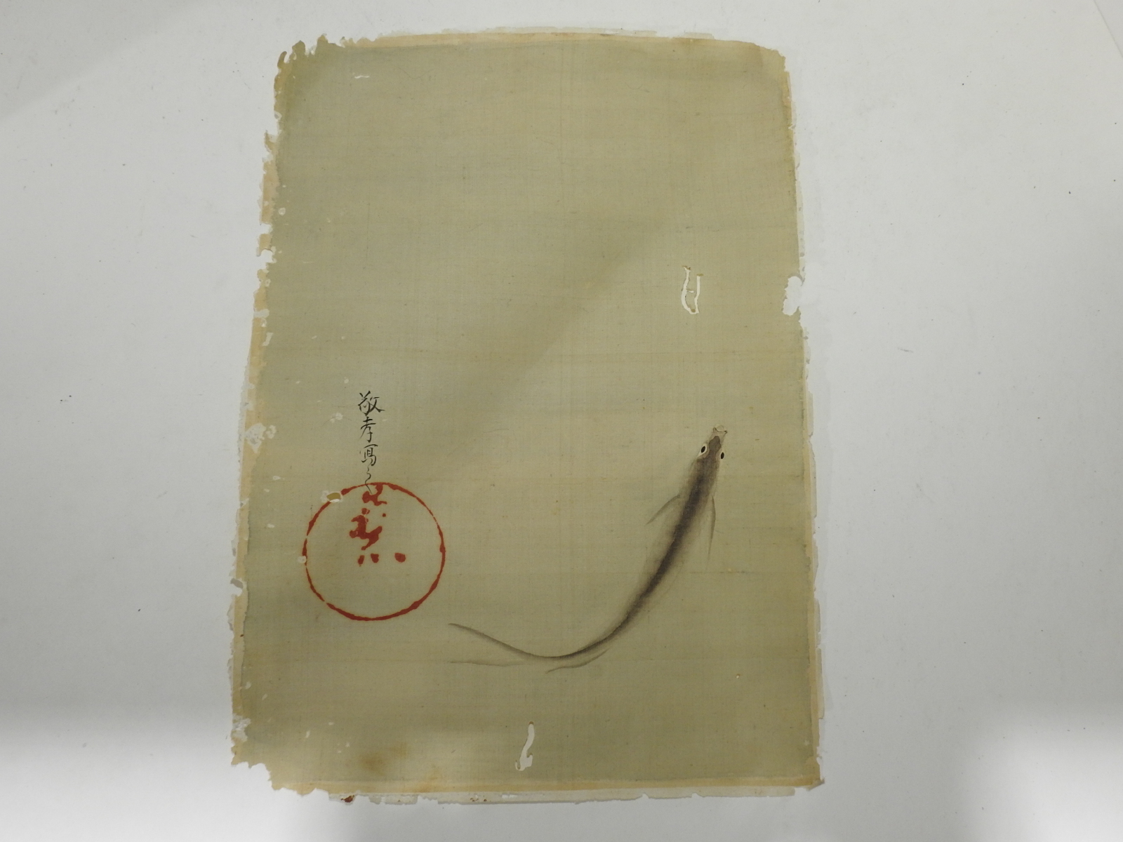 연대가좋은 비단에 물고기 그림