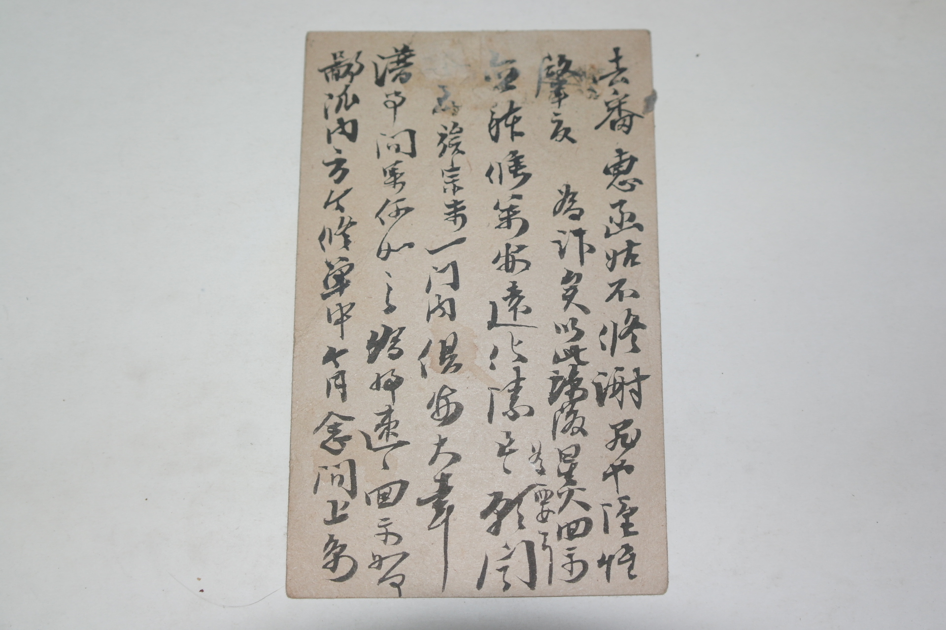 1923년 대구 우편엽서 2장과 대구 일제시기 건물사진