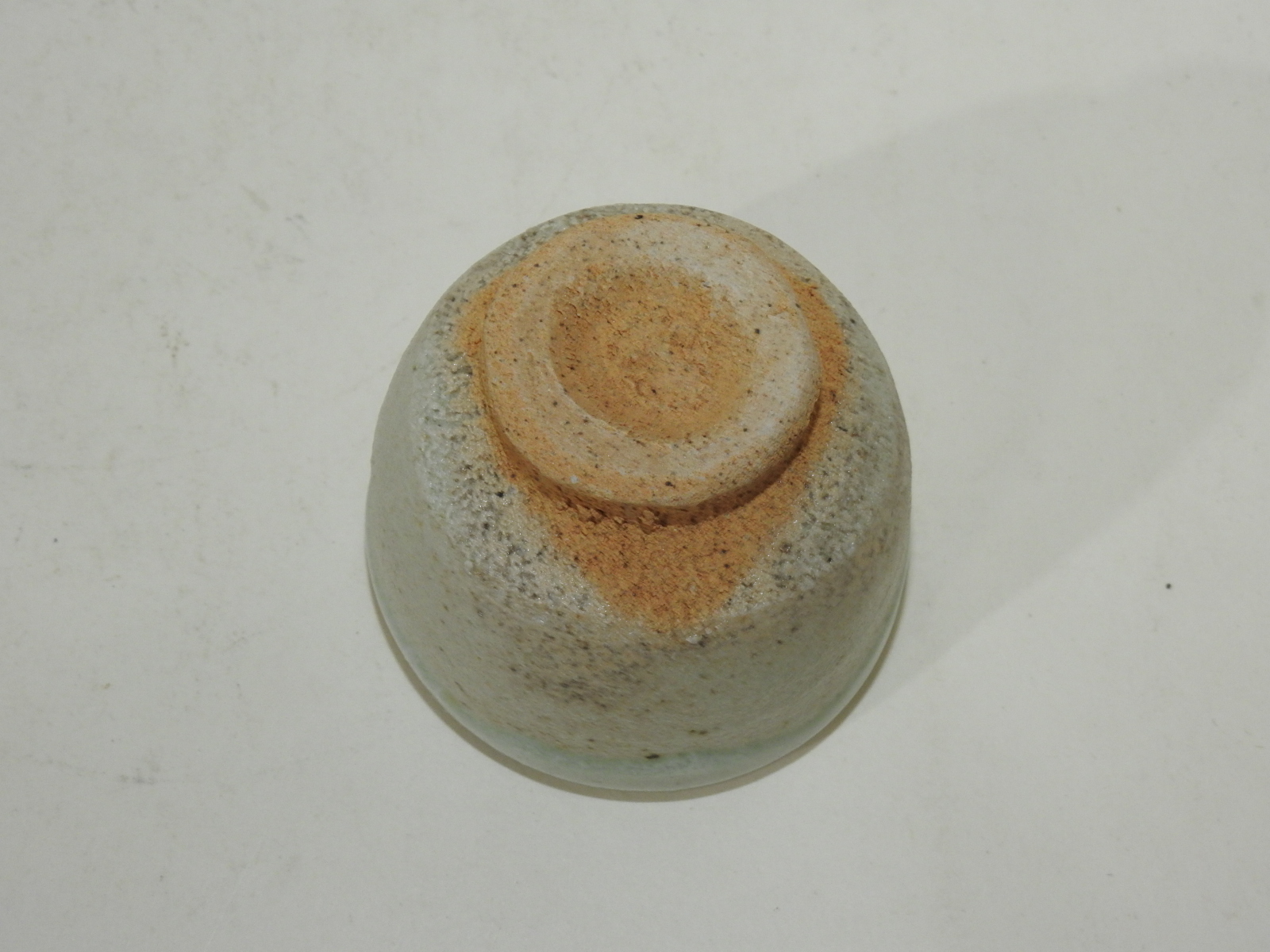 청자 유약흘림이 좋은 잔