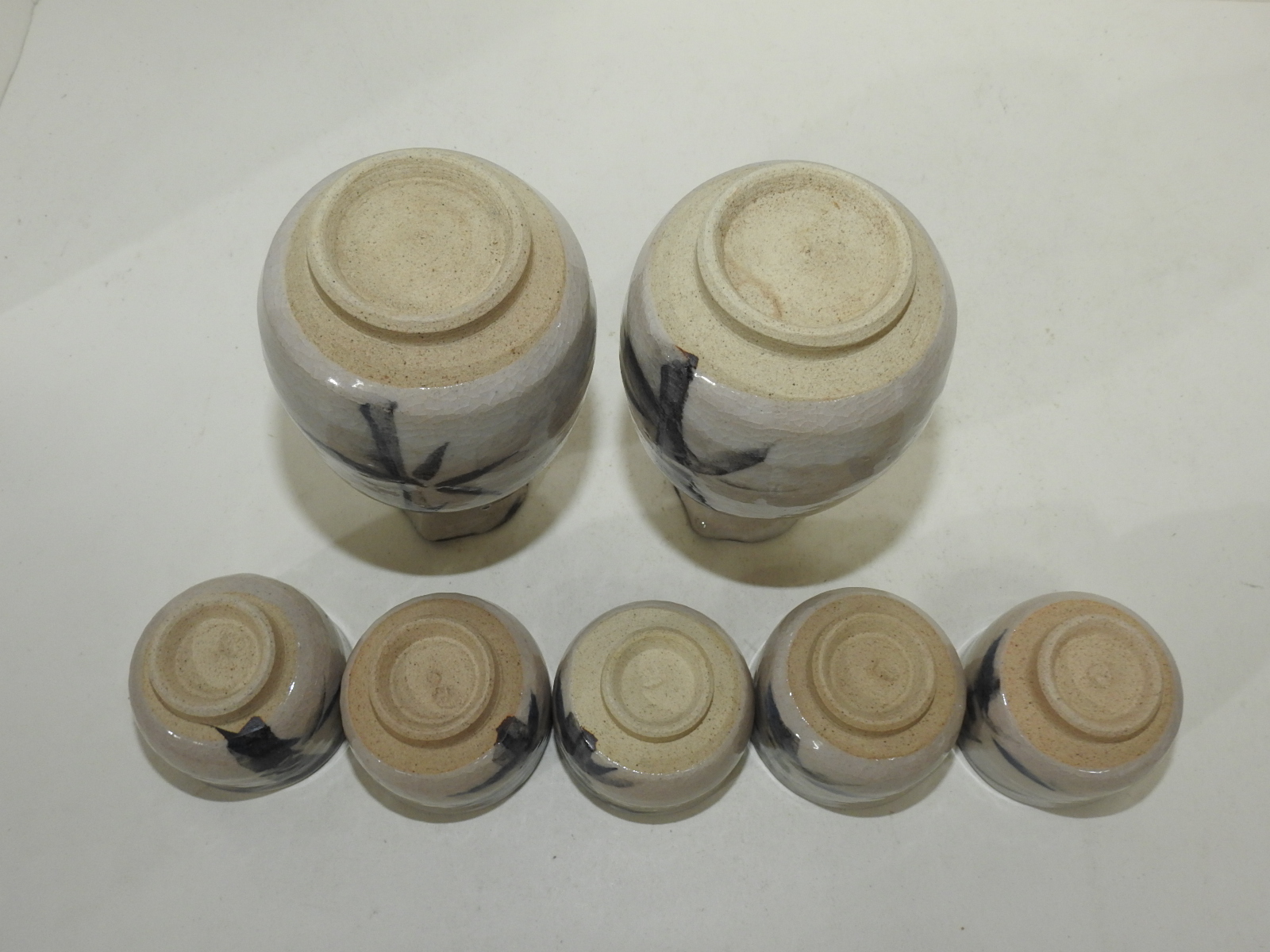 분청자 철화죽문 주병셋트