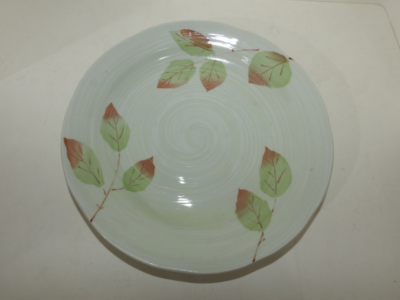 미노분청자 나뭇잎문 대완