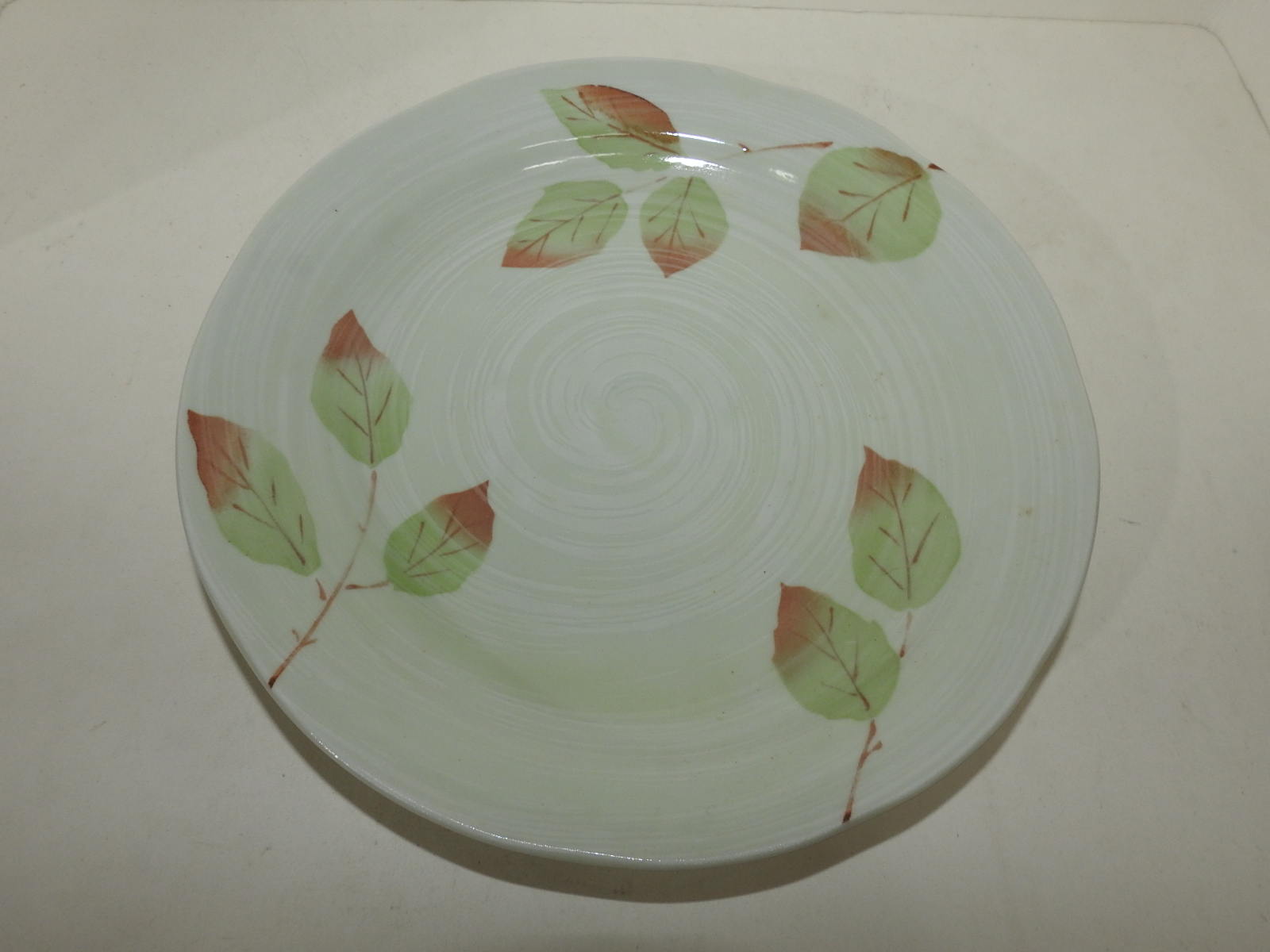 미노분청자 나뭇잎문 대완