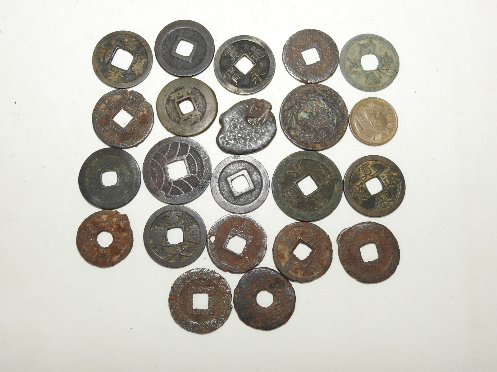 엽전 22점 일괄