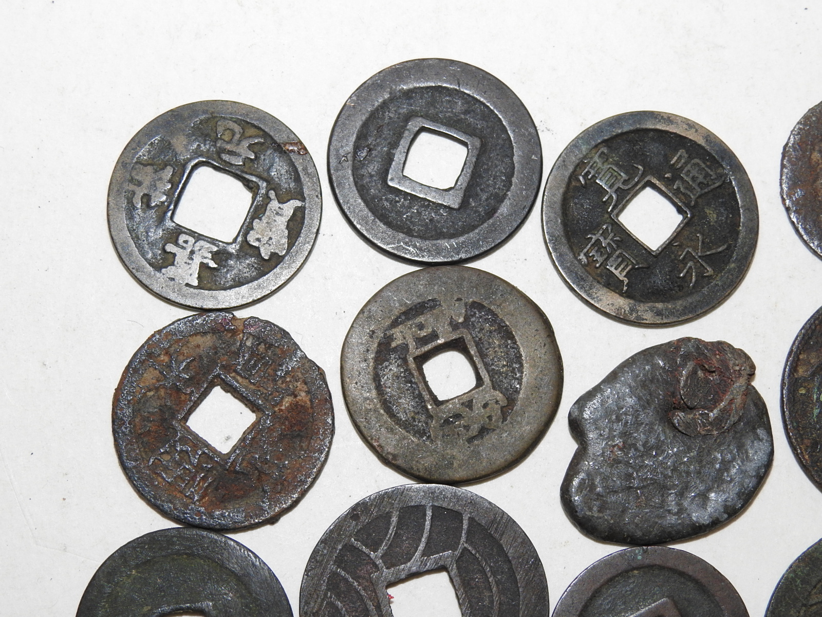 엽전 22점 일괄