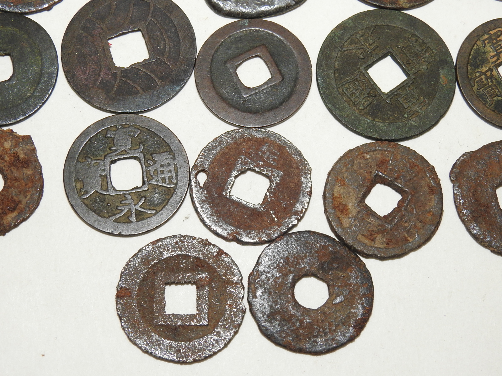 엽전 22점 일괄
