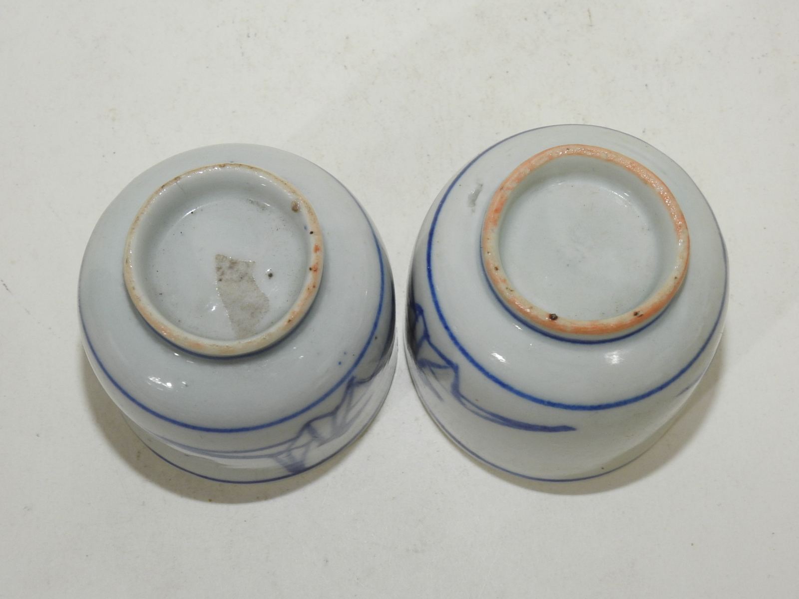 연대가좋은 청화백자 종이학문 잔 2점