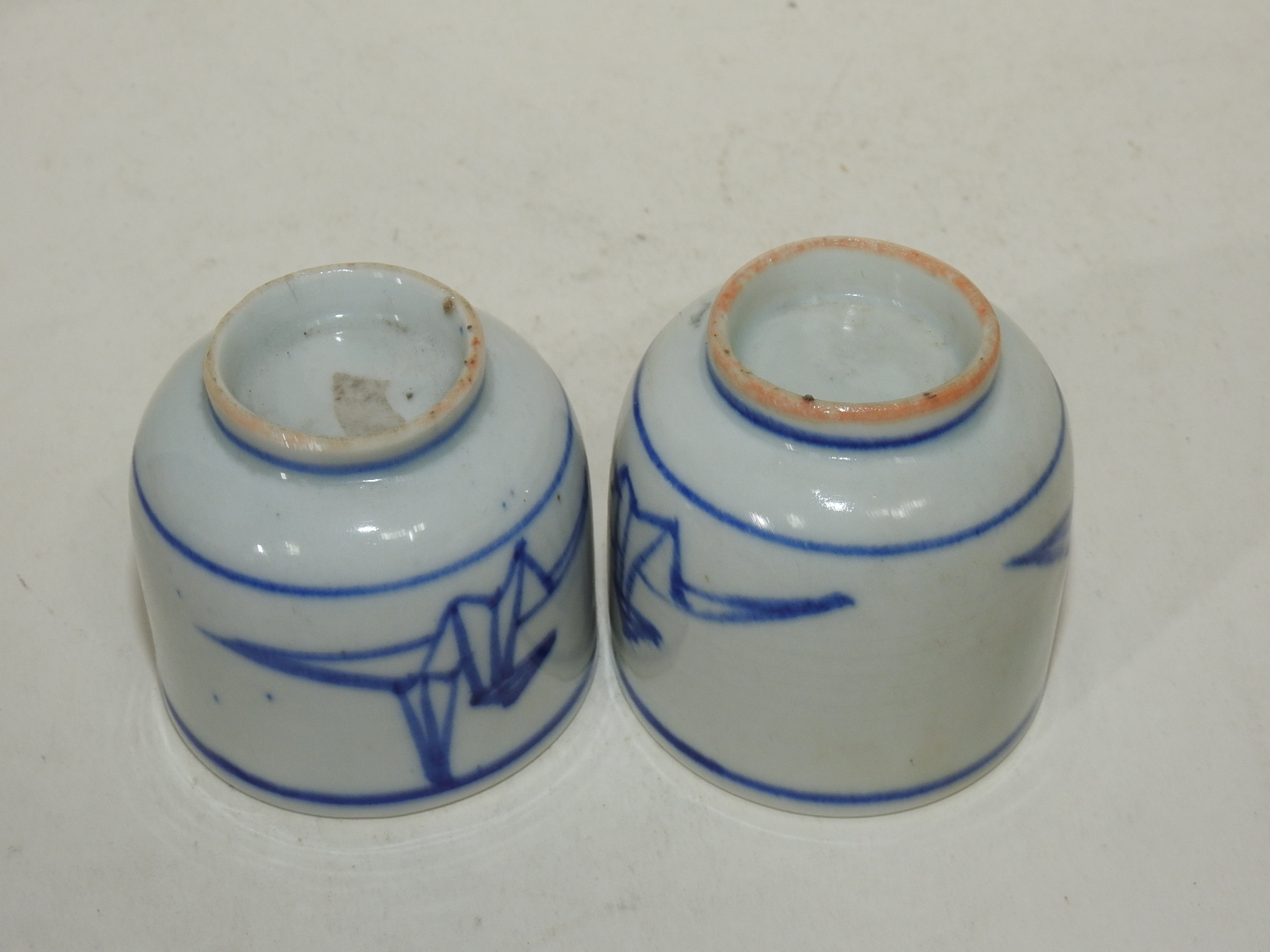 연대가좋은 청화백자 종이학문 잔 2점