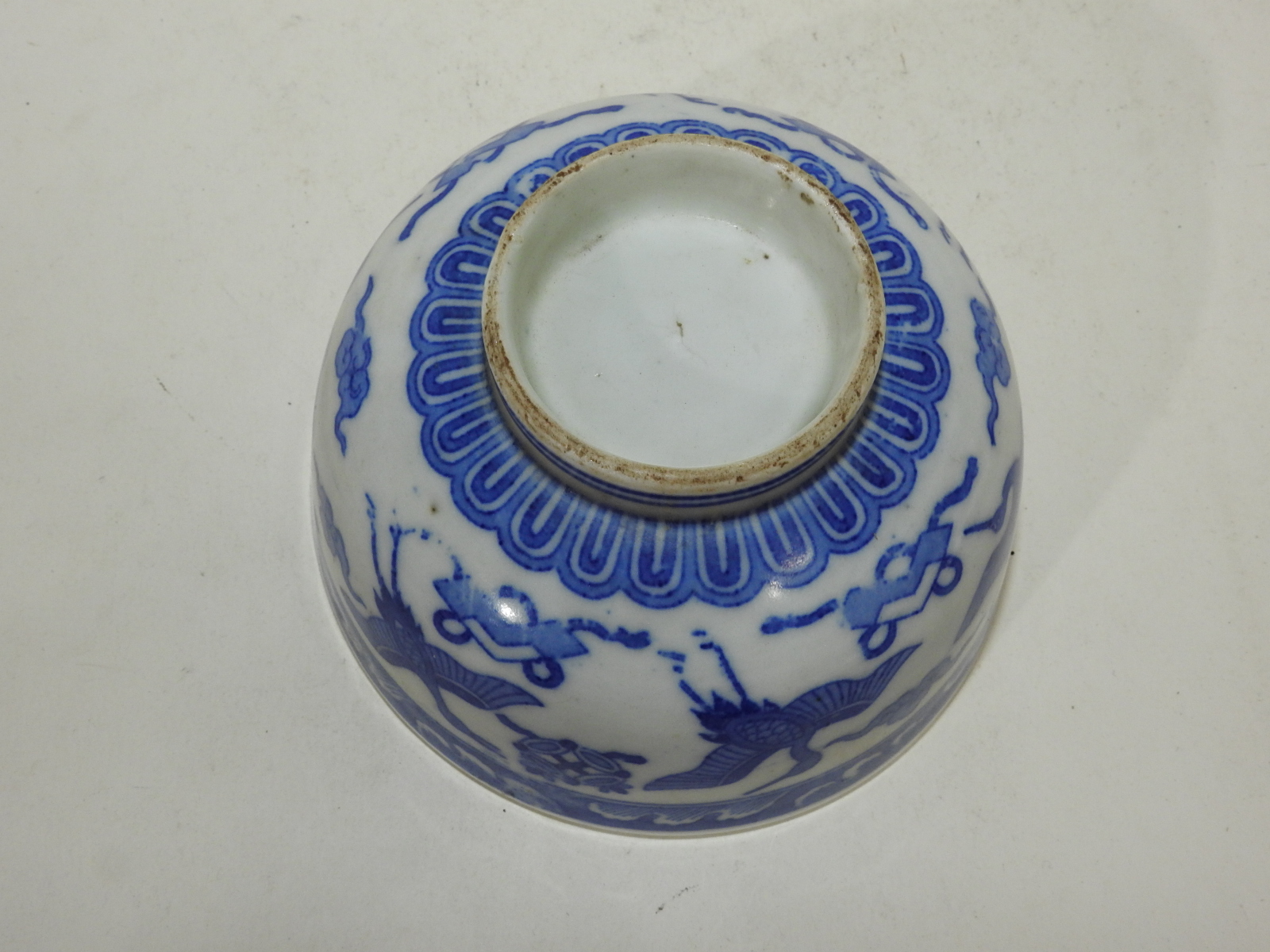 연대가좋은 청화백자 운학문 완