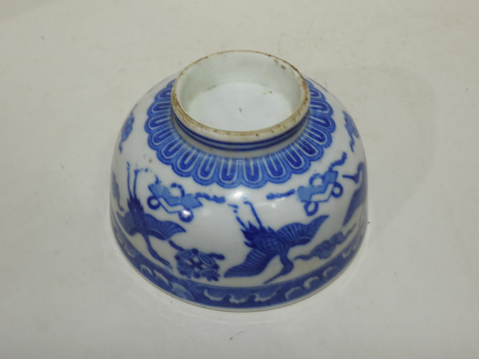 연대가좋은 청화백자 운학문 완