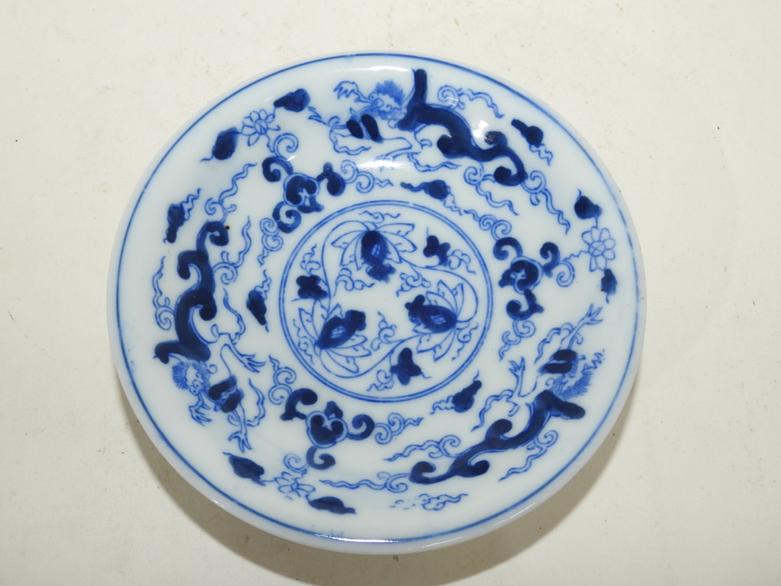 연대가좋은 청화백자 해태용화문 완