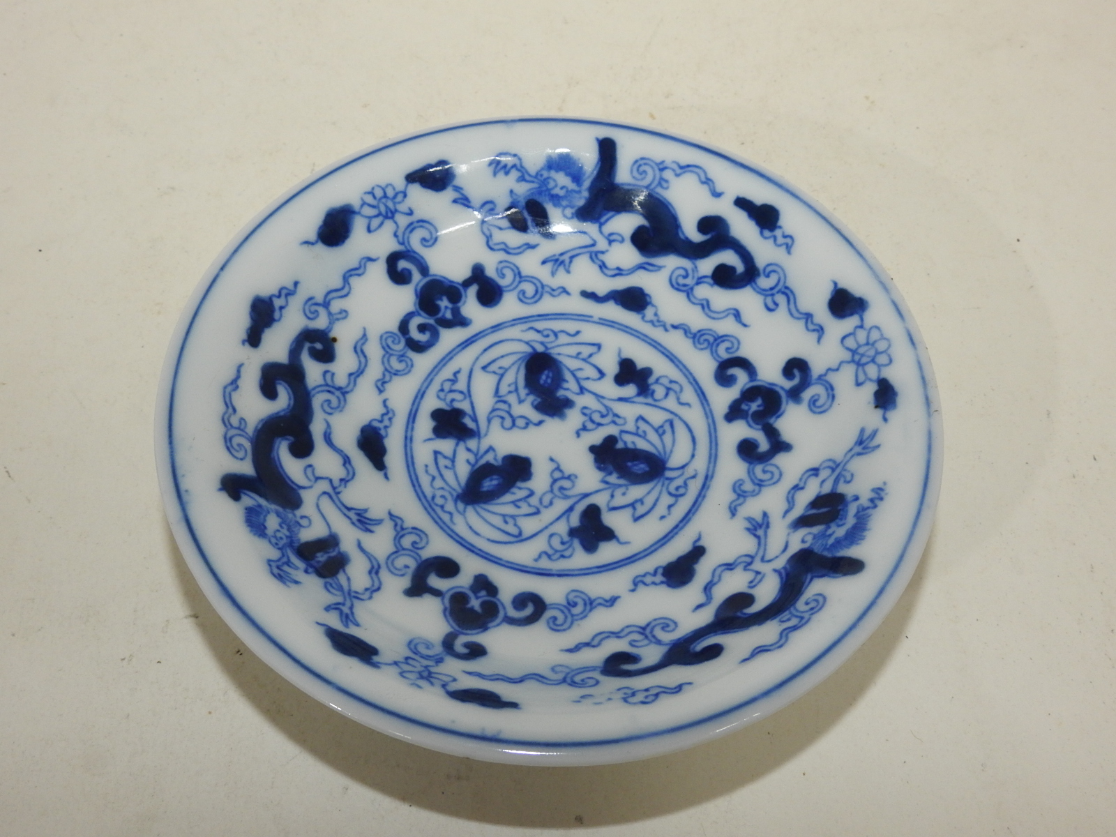 연대가좋은 청화백자 해태용화문 완