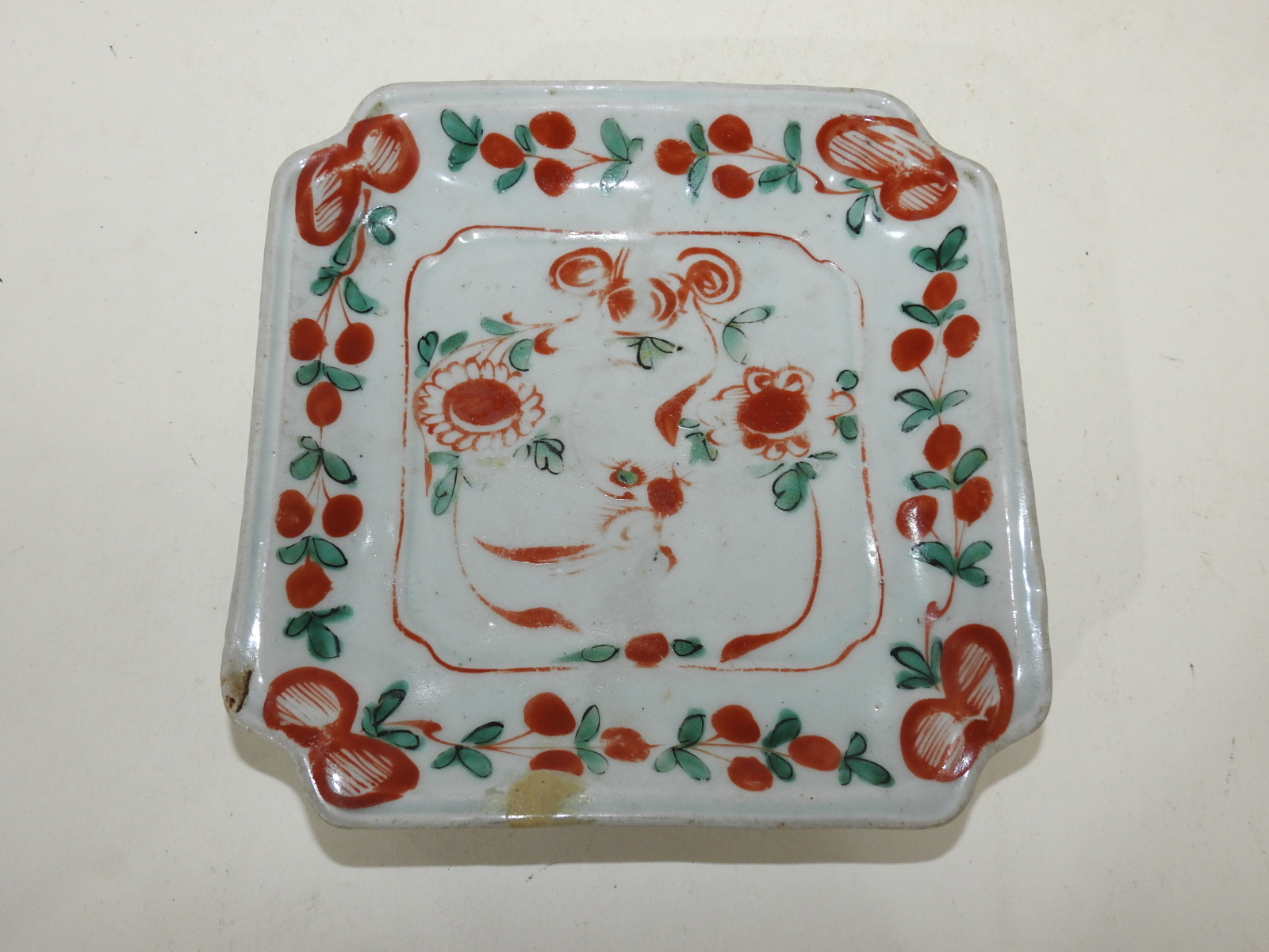 100년이상된 청화백자진사화문 사각완