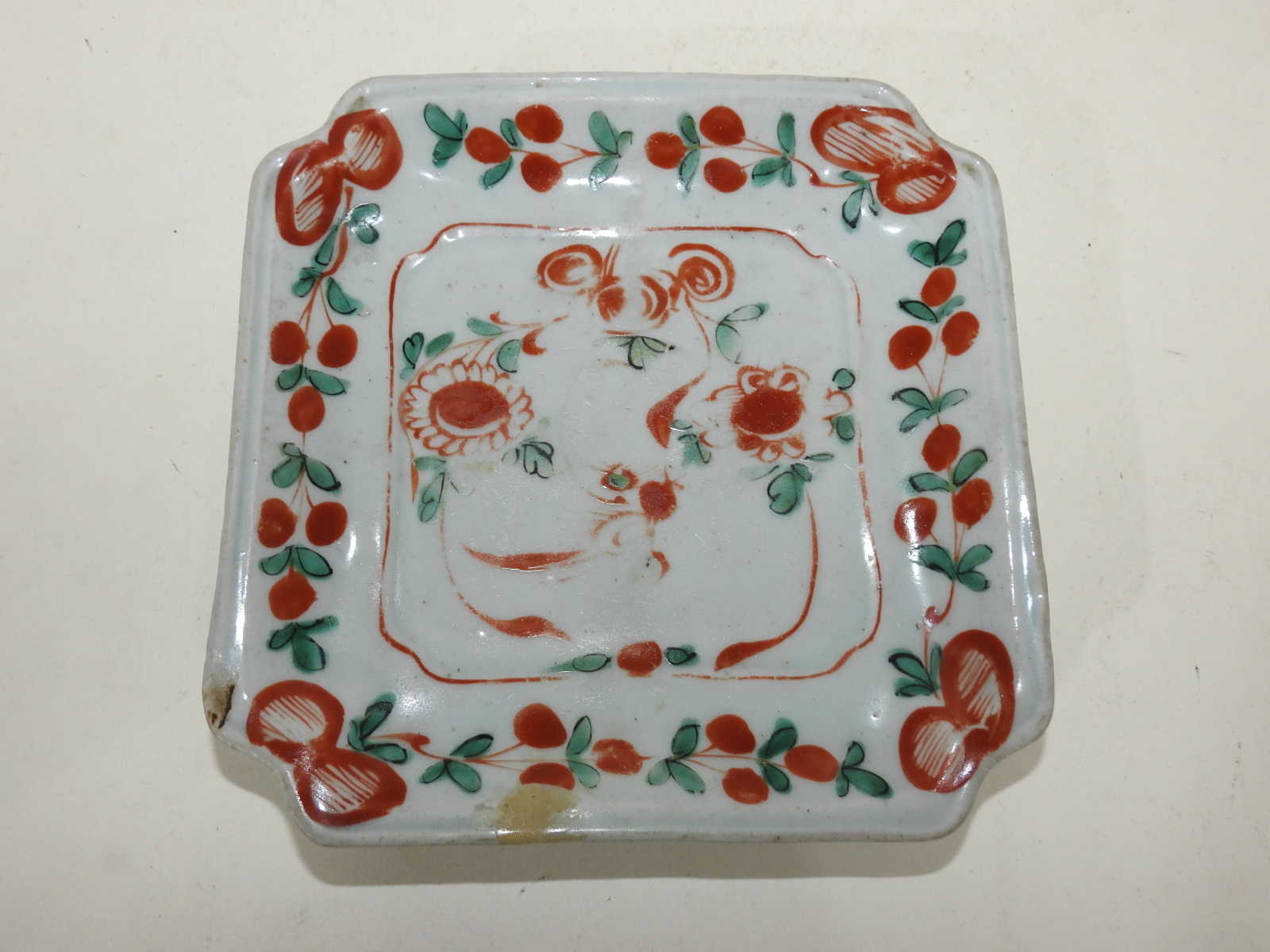 100년이상된 청화백자진사화문 사각완