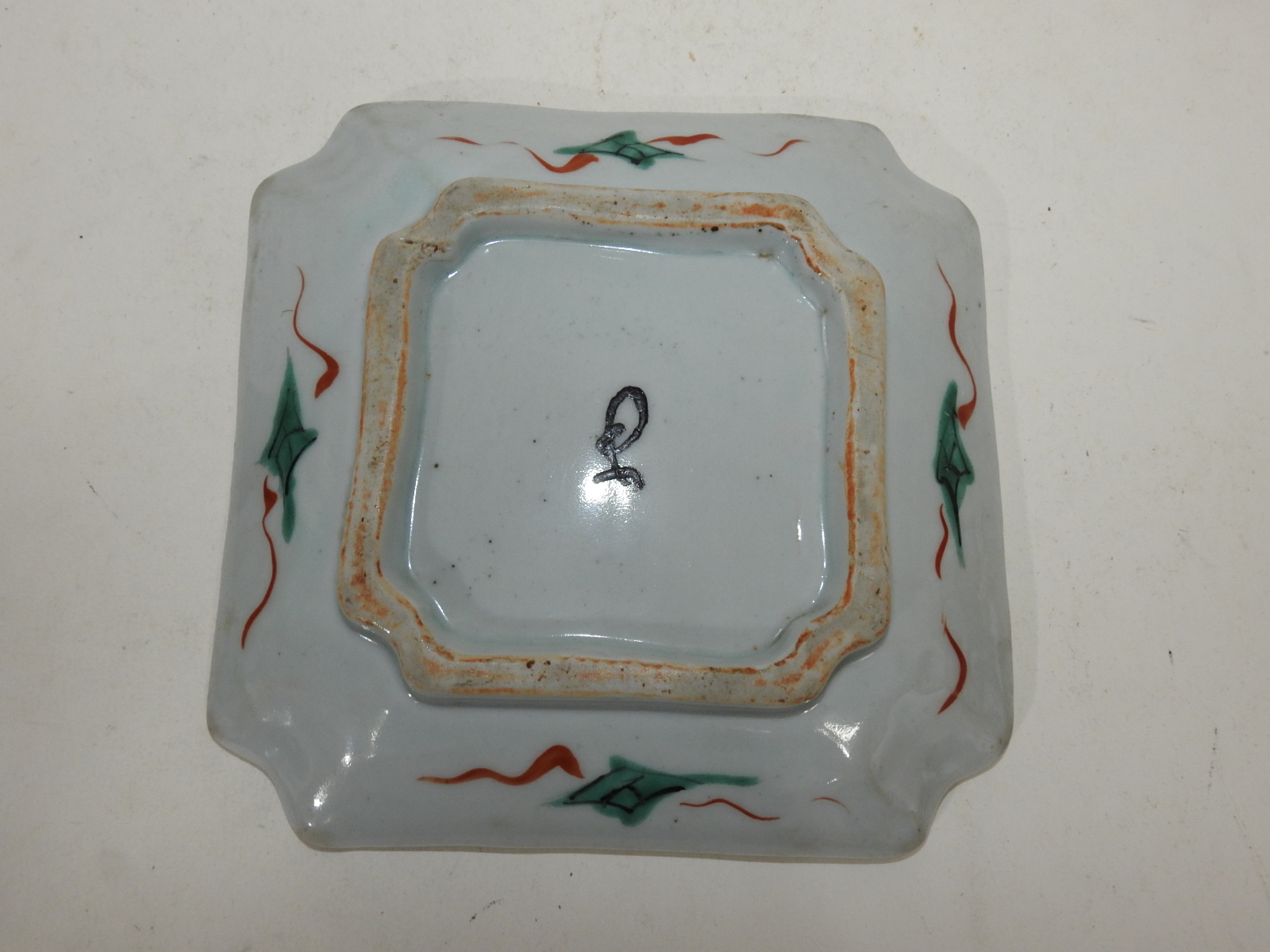 100년이상된 청화백자진사화문 사각완