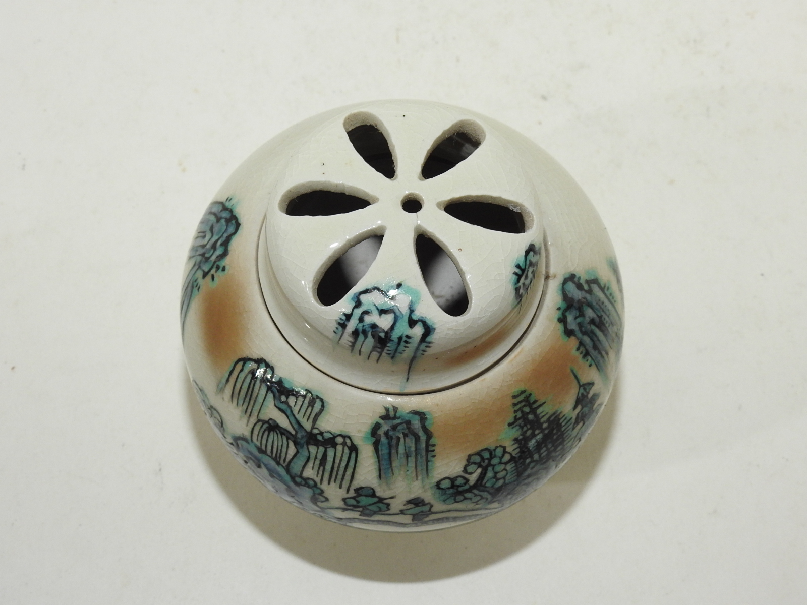 구다니 분청자청화산수문 향로