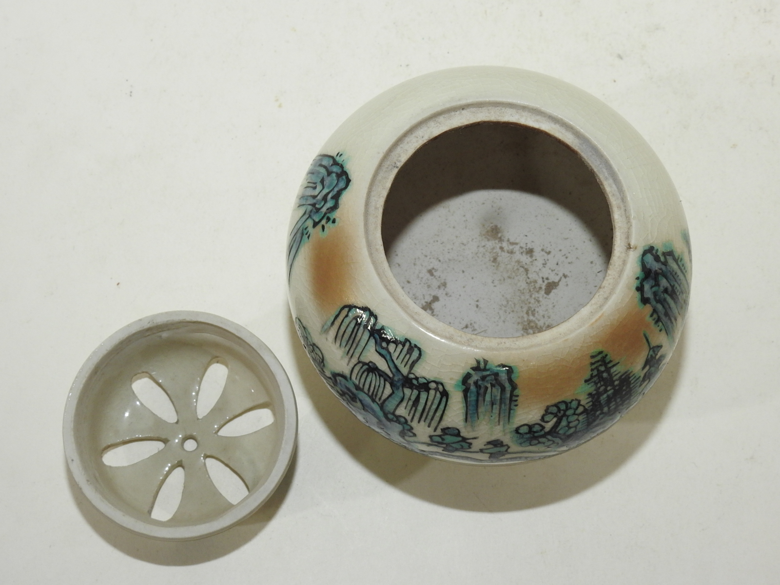 구다니 분청자청화산수문 향로