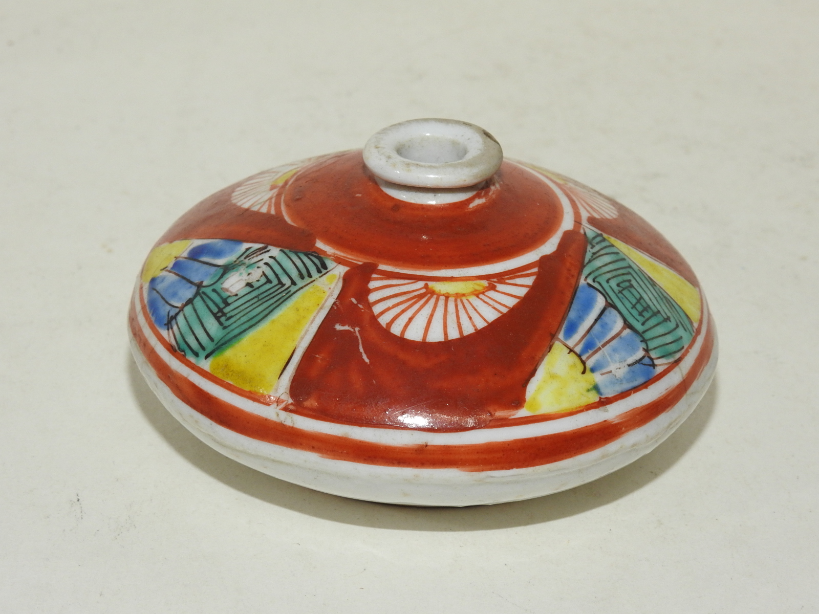 연대가좋은 청화백자진사화문 유병