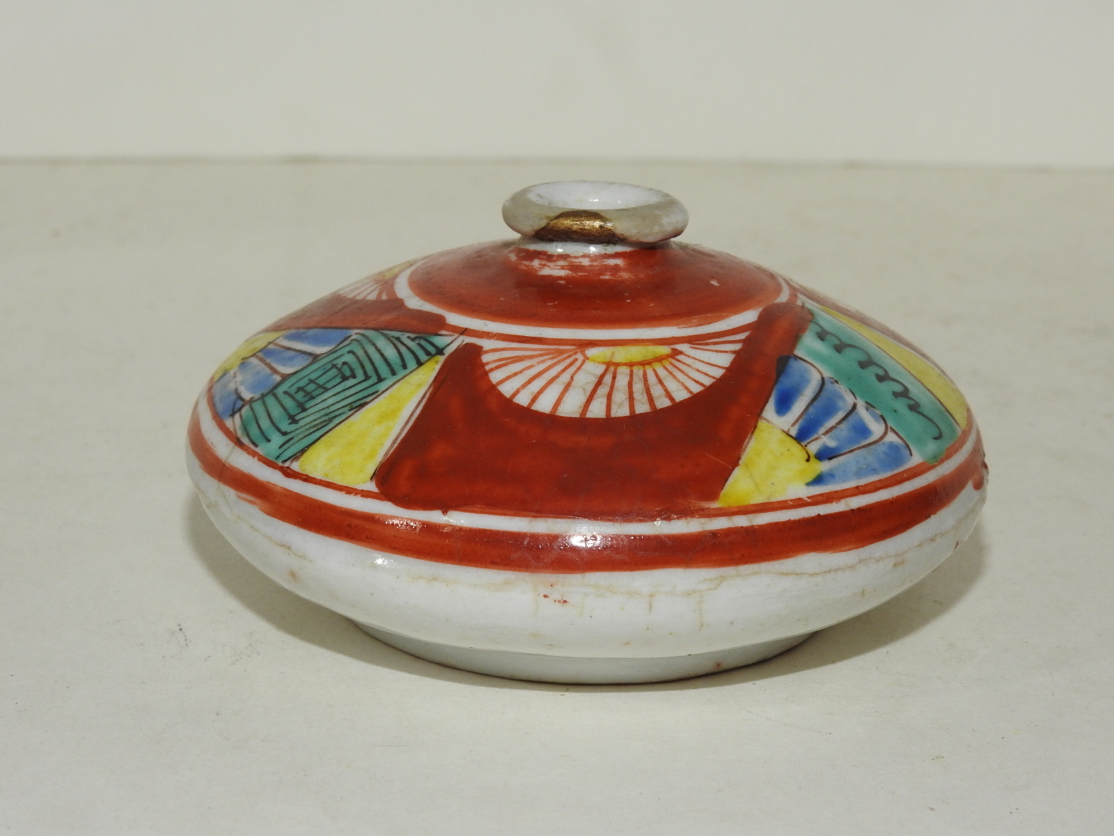 연대가좋은 청화백자진사화문 유병