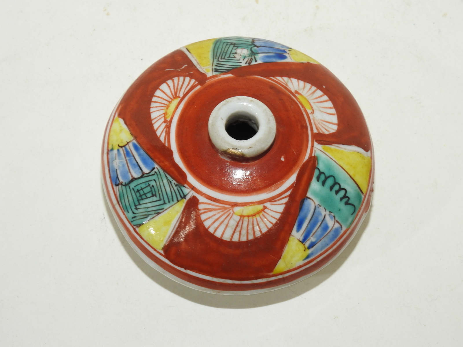 연대가좋은 청화백자진사화문 유병