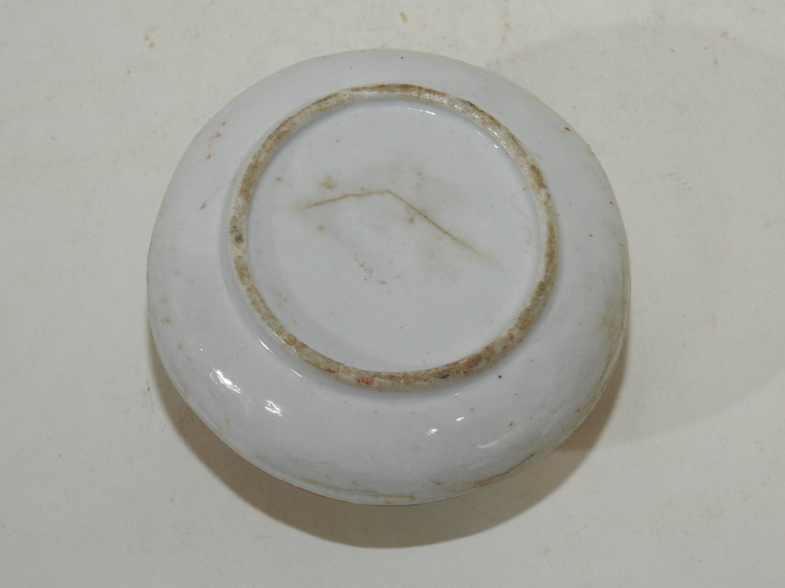 연대가좋은 청화백자진사화문 유병