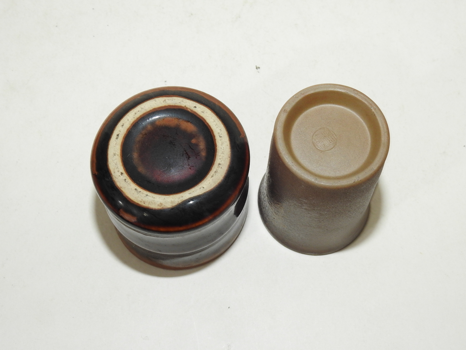 흑유청자 잔 2점