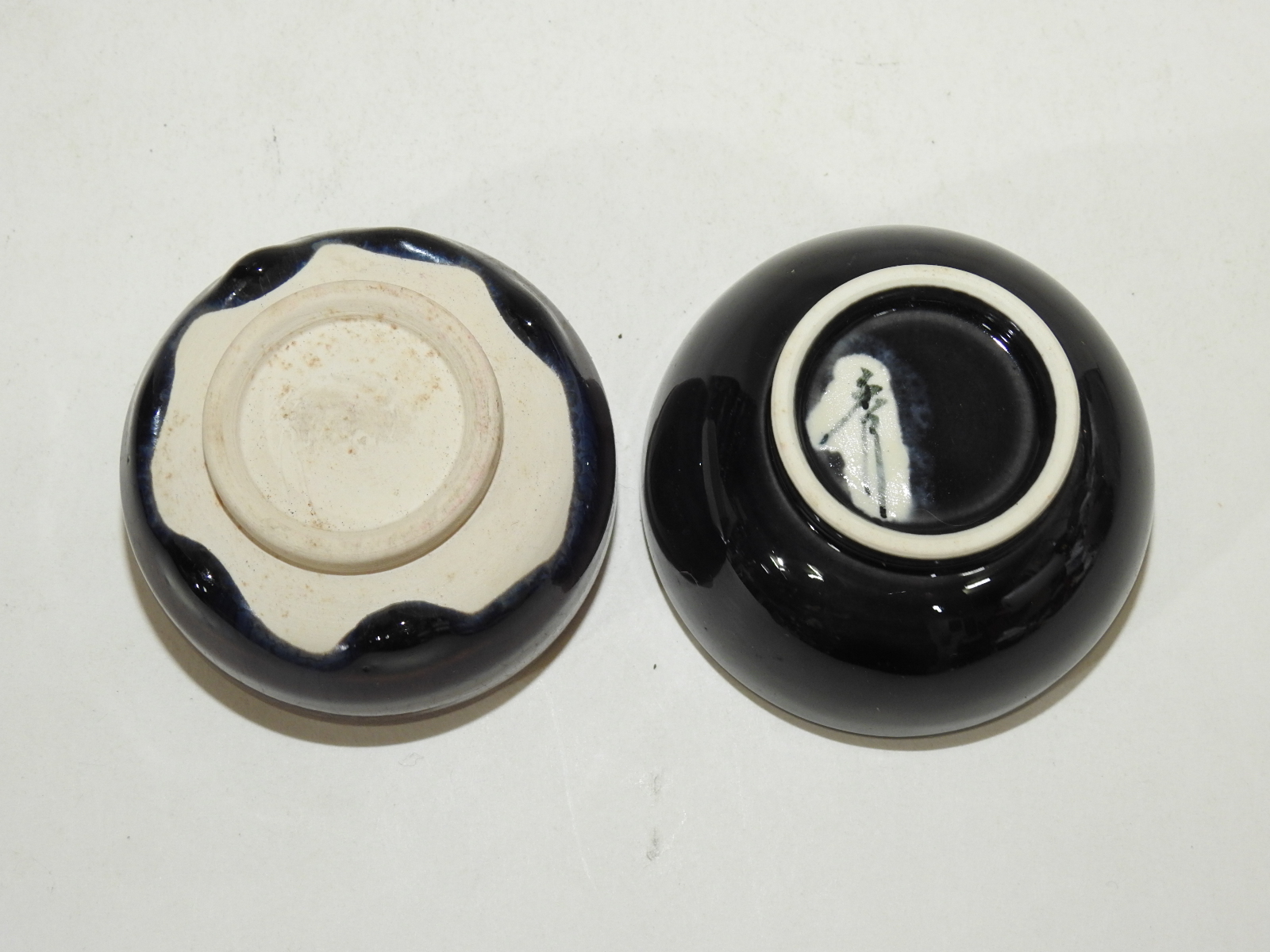 유약흘림이 좋은 청자잔 2점