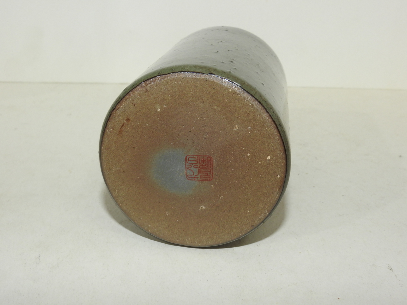 청자 철화진사화문 주병