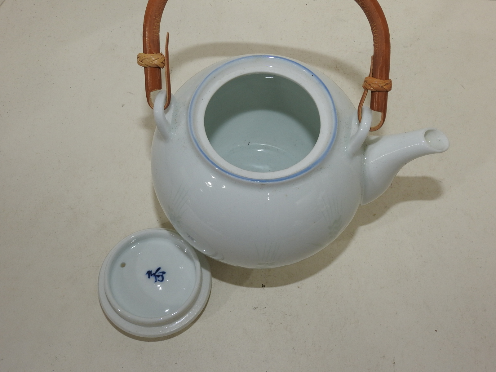 청화백자 보리문 주자